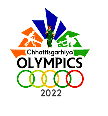 chhattisgarhiya olympics pdf 2022 logo